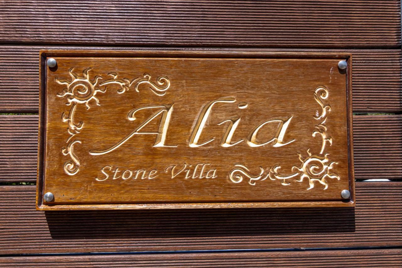Alia Stone Villa-Ideal For Families-Heated Pool Nohia Ngoại thất bức ảnh
